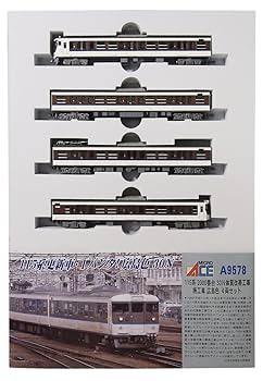 Amazon | マイクロエース Nゲージ 115系-2000番台 30N体質改善